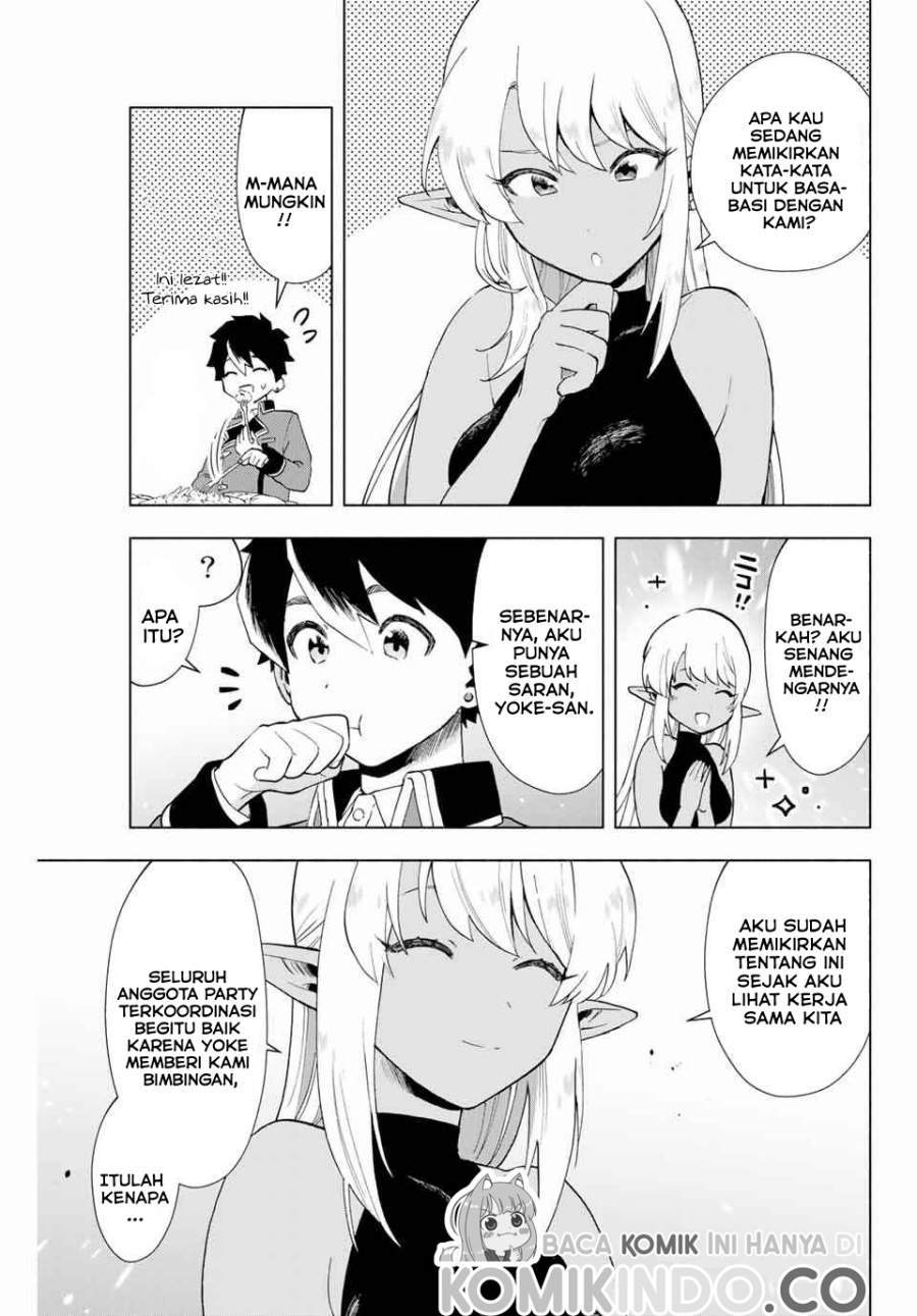 A-Rank Party wo Ridatsu shita Ore wa, Moto Oshiego-tachi to Meikyuu Shinbu wo Mezasu. Chapter 7 - halaman 7