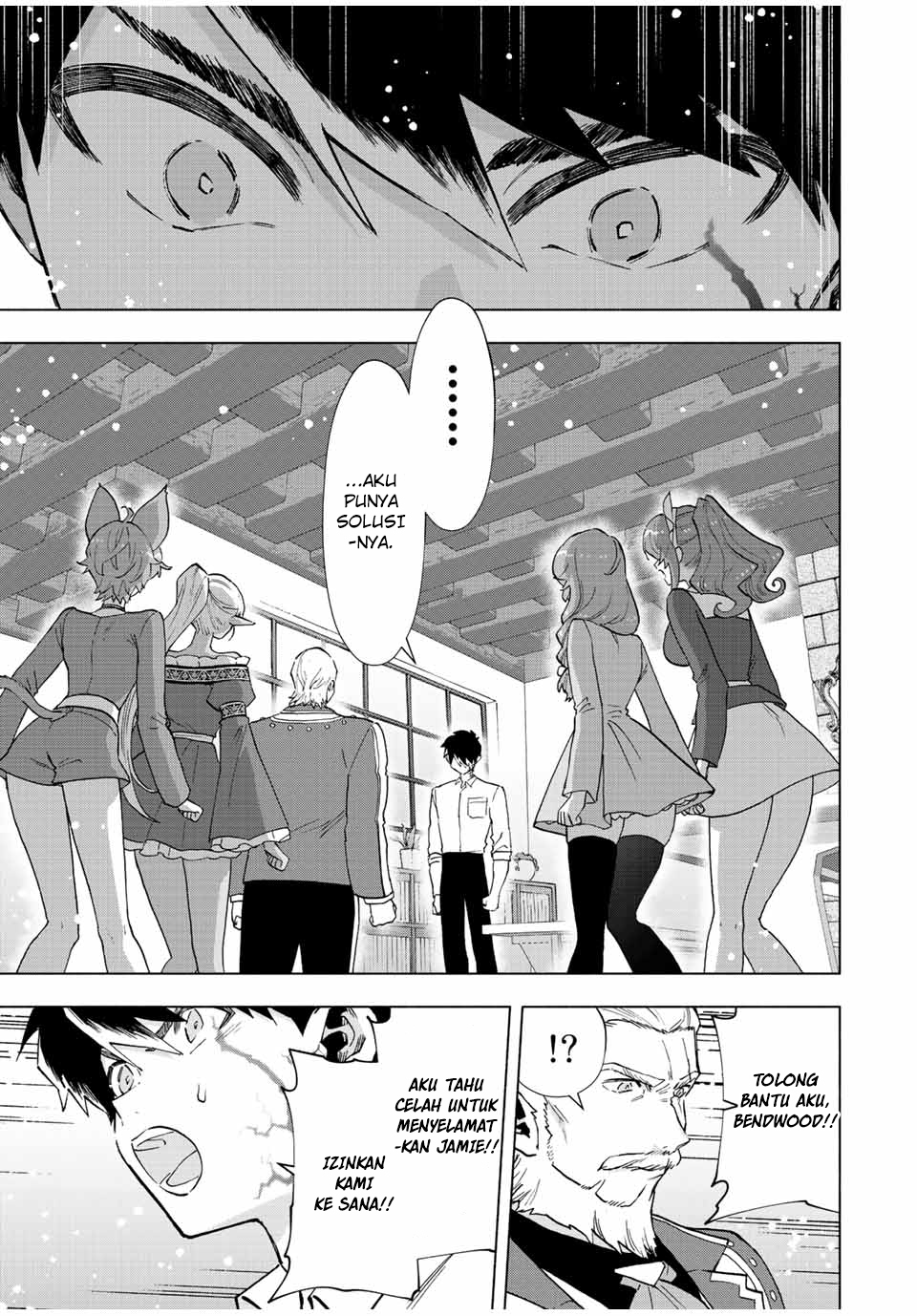 A-Rank Party wo Ridatsu shita Ore wa, Moto Oshiego-tachi to Meikyuu Shinbu wo Mezasu. Chapter 70 - halaman 1