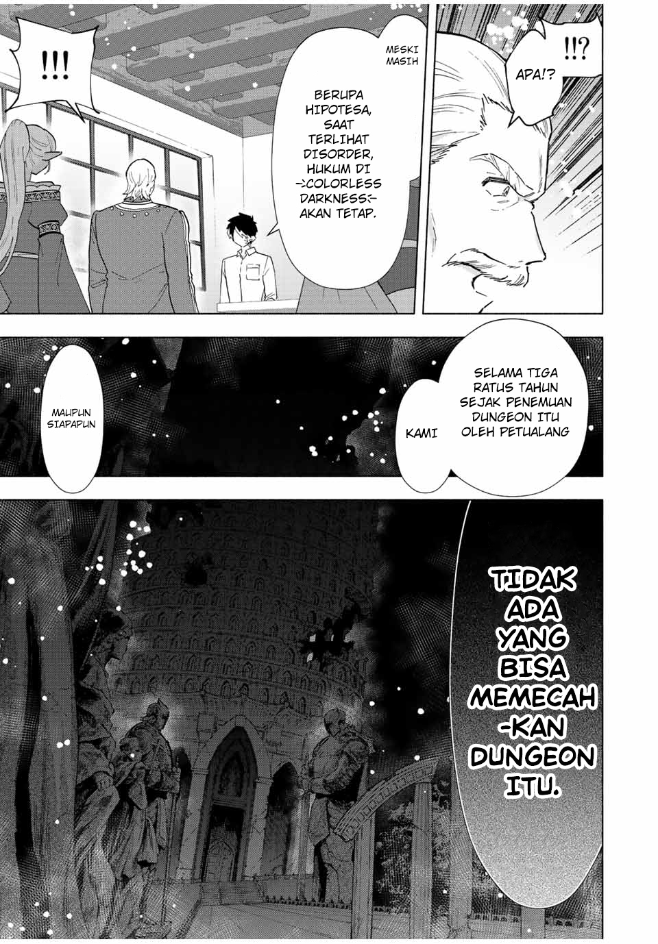 A-Rank Party wo Ridatsu shita Ore wa, Moto Oshiego-tachi to Meikyuu Shinbu wo Mezasu. Chapter 70 - halaman 3