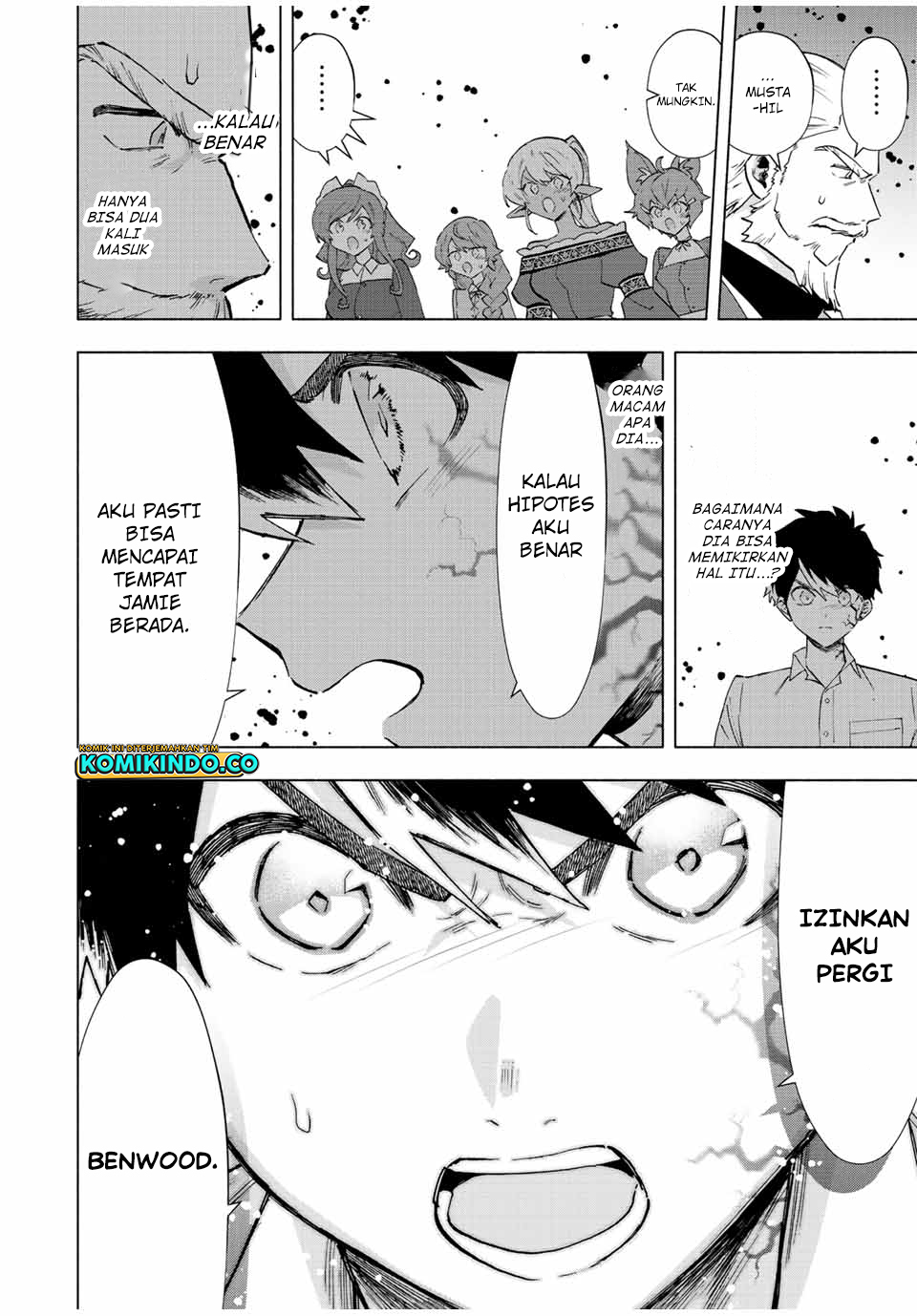 A-Rank Party wo Ridatsu shita Ore wa, Moto Oshiego-tachi to Meikyuu Shinbu wo Mezasu. Chapter 70 - halaman 4