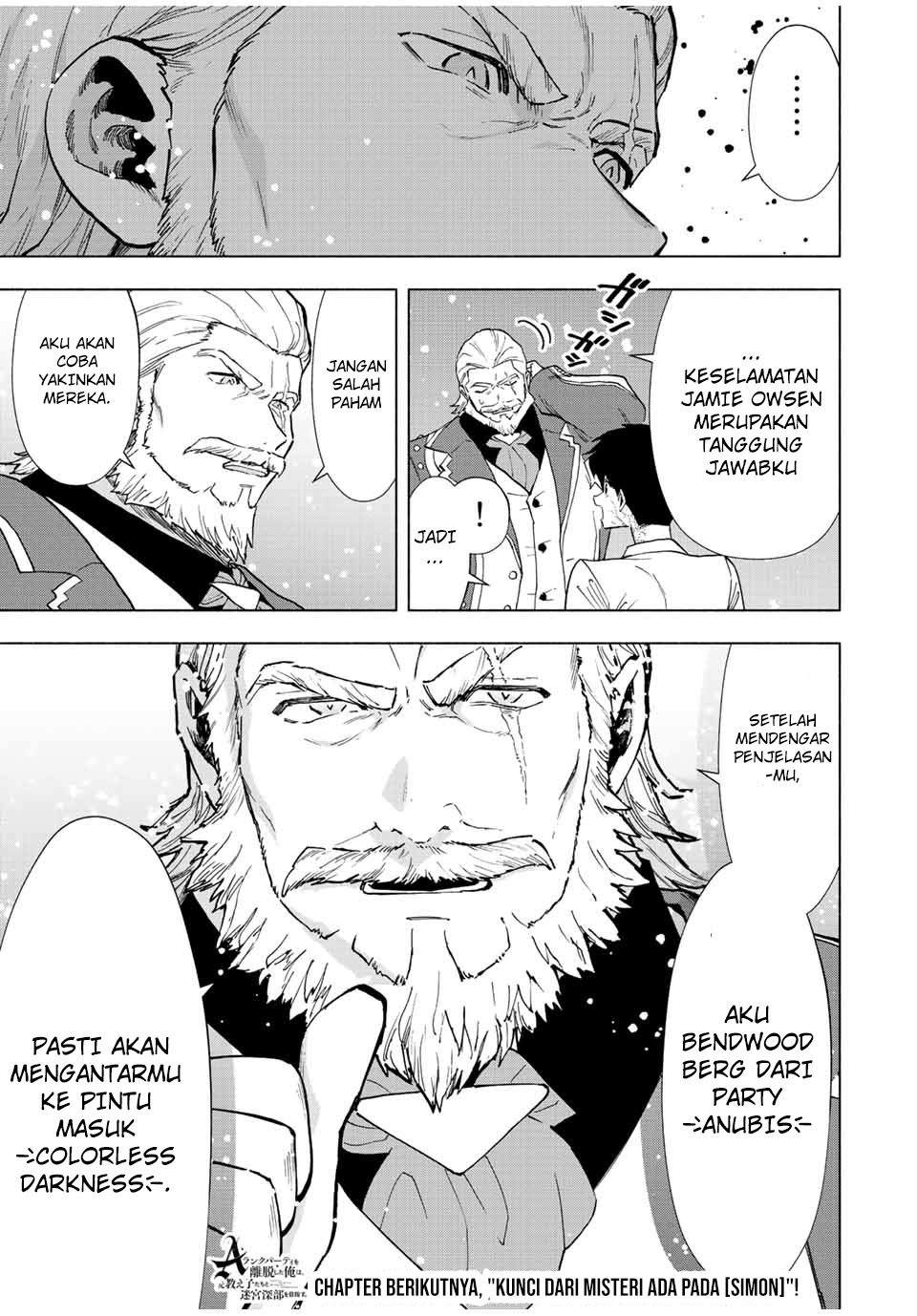 A-Rank Party wo Ridatsu shita Ore wa, Moto Oshiego-tachi to Meikyuu Shinbu wo Mezasu. Chapter 70 - halaman 5