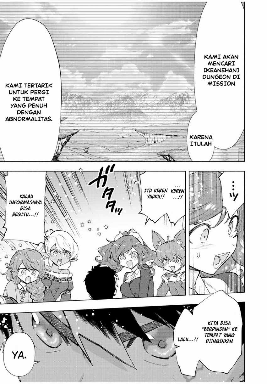 A-Rank Party wo Ridatsu shita Ore wa, Moto Oshiego-tachi to Meikyuu Shinbu wo Mezasu. Chapter 71 - halaman 2