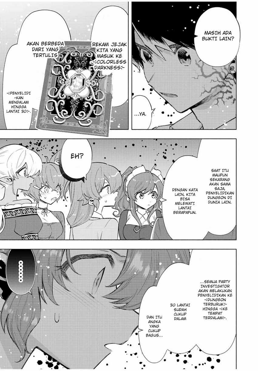A-Rank Party wo Ridatsu shita Ore wa, Moto Oshiego-tachi to Meikyuu Shinbu wo Mezasu. Chapter 71 - halaman 4