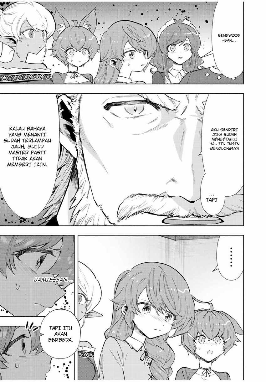 A-Rank Party wo Ridatsu shita Ore wa, Moto Oshiego-tachi to Meikyuu Shinbu wo Mezasu. Chapter 71 - halaman 6