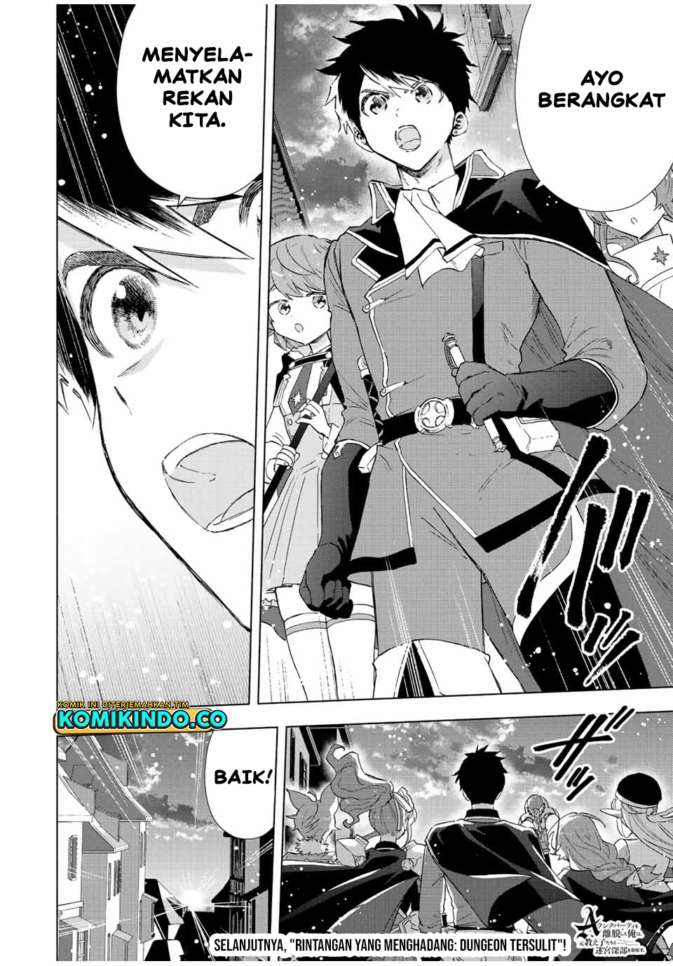 A-Rank Party wo Ridatsu shita Ore wa, Moto Oshiego-tachi to Meikyuu Shinbu wo Mezasu. Chapter 72 - halaman 7