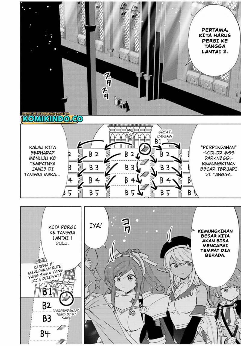 A-Rank Party wo Ridatsu shita Ore wa, Moto Oshiego-tachi to Meikyuu Shinbu wo Mezasu. Chapter 73 - halaman 1