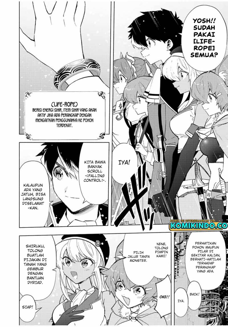A-Rank Party wo Ridatsu shita Ore wa, Moto Oshiego-tachi to Meikyuu Shinbu wo Mezasu. Chapter 73 - halaman 7
