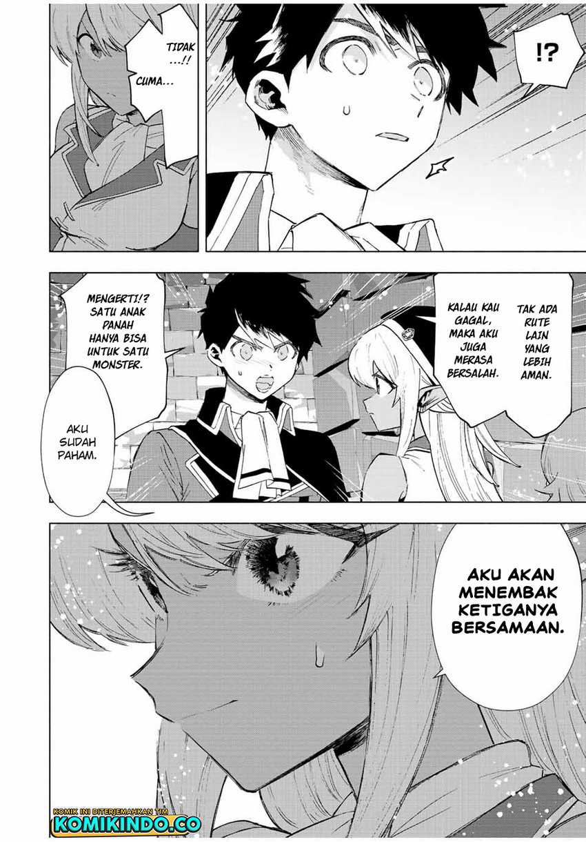 A-Rank Party wo Ridatsu shita Ore wa, Moto Oshiego-tachi to Meikyuu Shinbu wo Mezasu. Chapter 74 - halaman 1