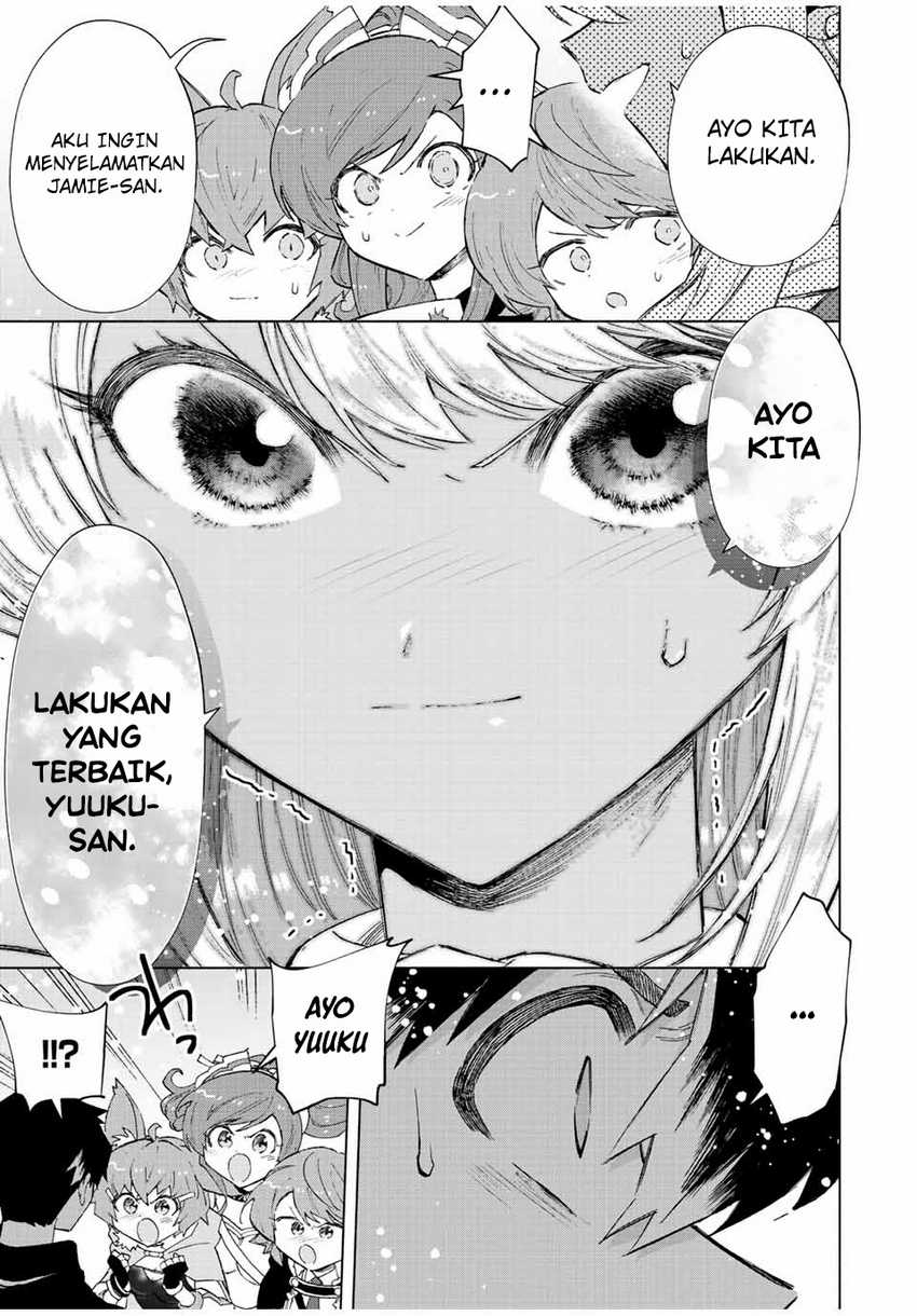 A-Rank Party wo Ridatsu shita Ore wa, Moto Oshiego-tachi to Meikyuu Shinbu wo Mezasu. Chapter 74 - halaman 2