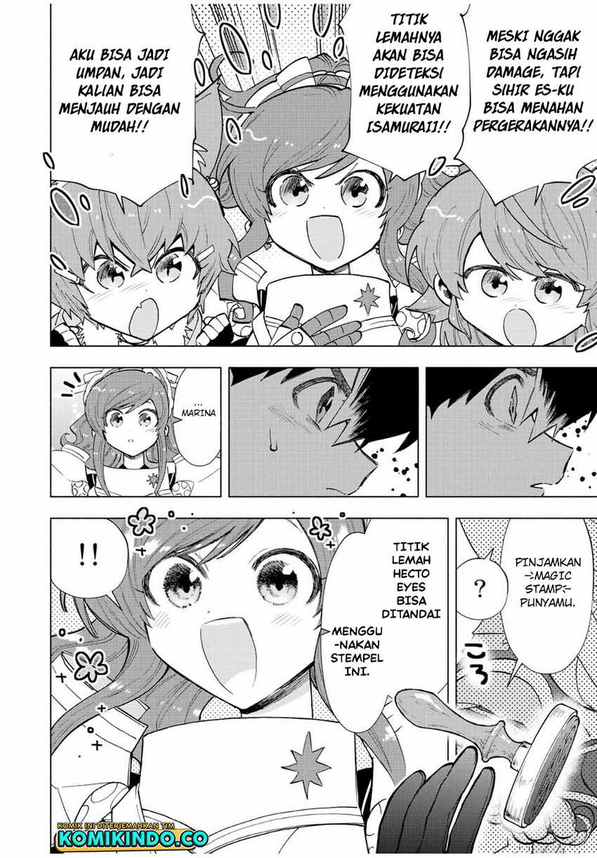 A-Rank Party wo Ridatsu shita Ore wa, Moto Oshiego-tachi to Meikyuu Shinbu wo Mezasu. Chapter 74 - halaman 3