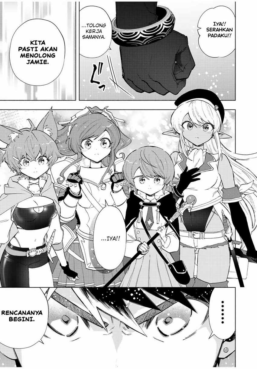 A-Rank Party wo Ridatsu shita Ore wa, Moto Oshiego-tachi to Meikyuu Shinbu wo Mezasu. Chapter 74 - halaman 4