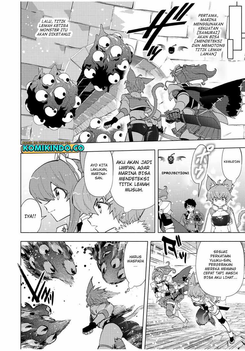 A-Rank Party wo Ridatsu shita Ore wa, Moto Oshiego-tachi to Meikyuu Shinbu wo Mezasu. Chapter 74 - halaman 5