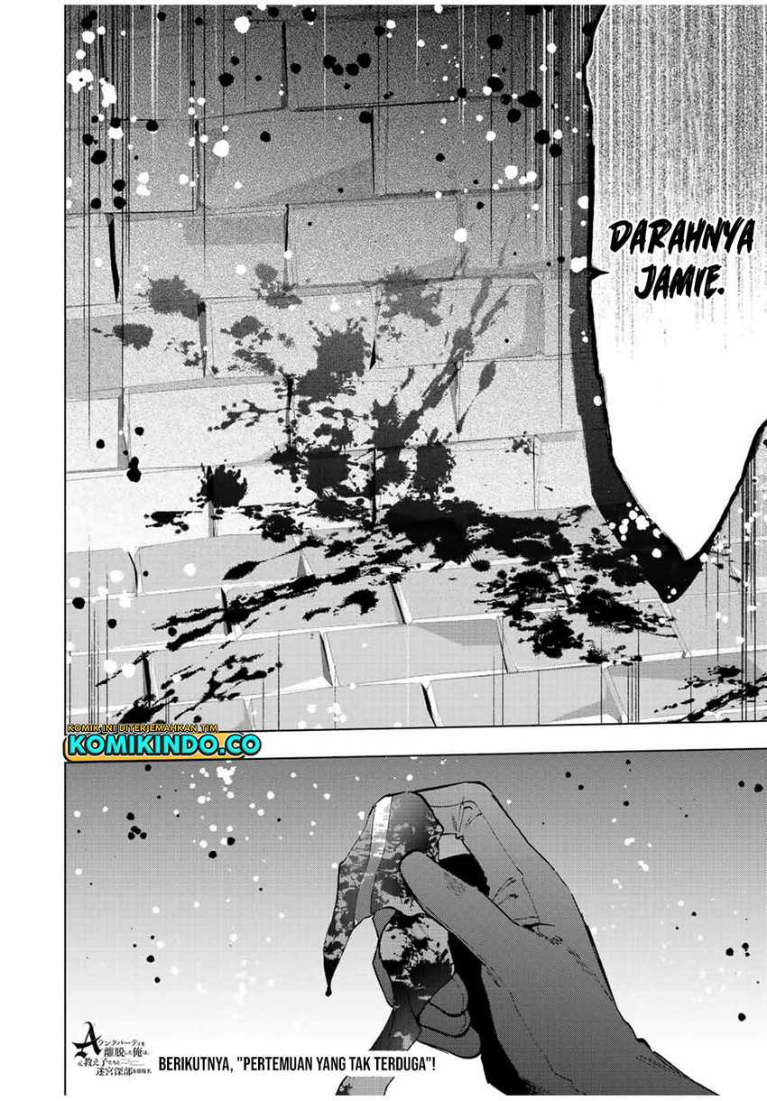 A-Rank Party wo Ridatsu shita Ore wa, Moto Oshiego-tachi to Meikyuu Shinbu wo Mezasu. Chapter 75 - halaman 11