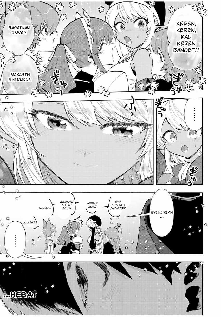A-Rank Party wo Ridatsu shita Ore wa, Moto Oshiego-tachi to Meikyuu Shinbu wo Mezasu. Chapter 75 - halaman 4