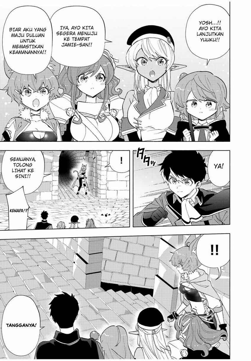 A-Rank Party wo Ridatsu shita Ore wa, Moto Oshiego-tachi to Meikyuu Shinbu wo Mezasu. Chapter 75 - halaman 6