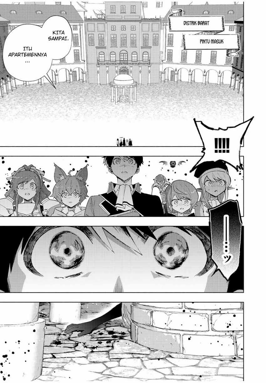 A-Rank Party wo Ridatsu shita Ore wa, Moto Oshiego-tachi to Meikyuu Shinbu wo Mezasu. Chapter 76 - halaman 1