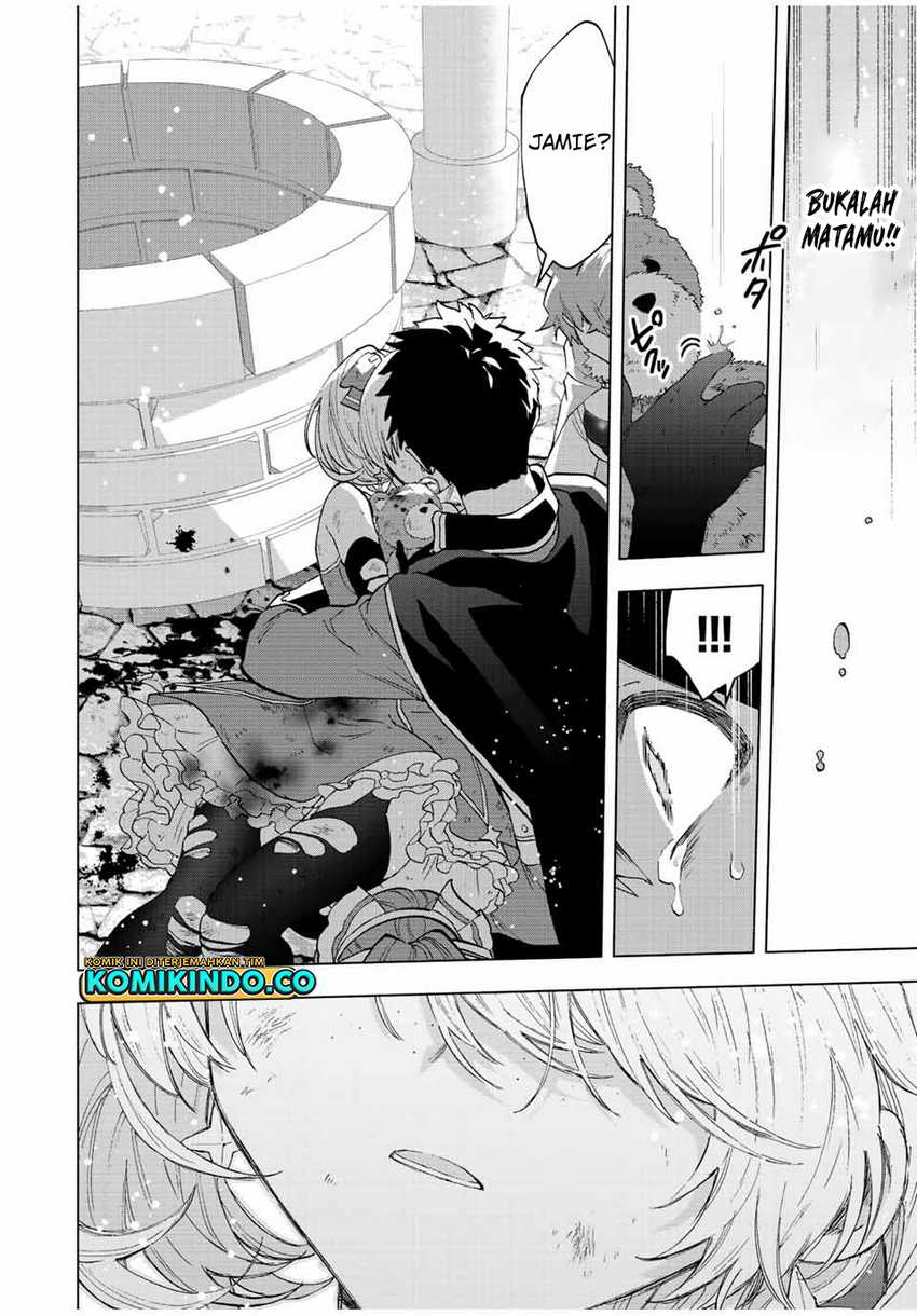 A-Rank Party wo Ridatsu shita Ore wa, Moto Oshiego-tachi to Meikyuu Shinbu wo Mezasu. Chapter 76 - halaman 4