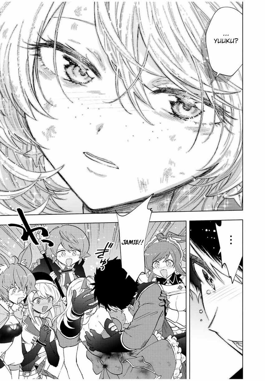 A-Rank Party wo Ridatsu shita Ore wa, Moto Oshiego-tachi to Meikyuu Shinbu wo Mezasu. Chapter 76 - halaman 5