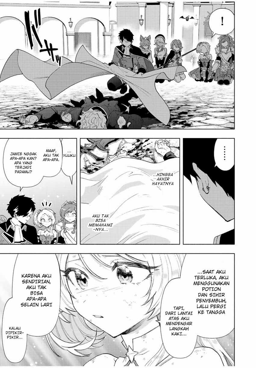 A-Rank Party wo Ridatsu shita Ore wa, Moto Oshiego-tachi to Meikyuu Shinbu wo Mezasu. Chapter 77 - halaman 1