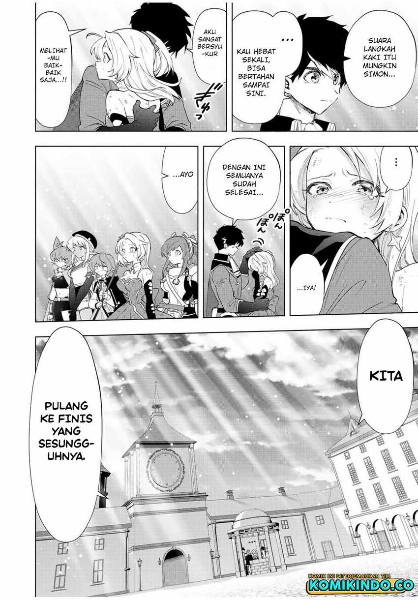 A-Rank Party wo Ridatsu shita Ore wa, Moto Oshiego-tachi to Meikyuu Shinbu wo Mezasu. Chapter 77 - halaman 2