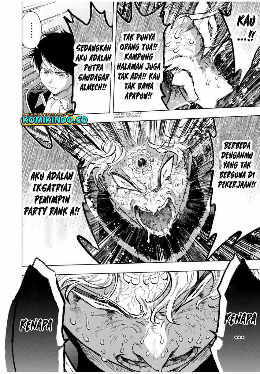 A-Rank Party wo Ridatsu shita Ore wa, Moto Oshiego-tachi to Meikyuu Shinbu wo Mezasu. Chapter 78 - halaman 1