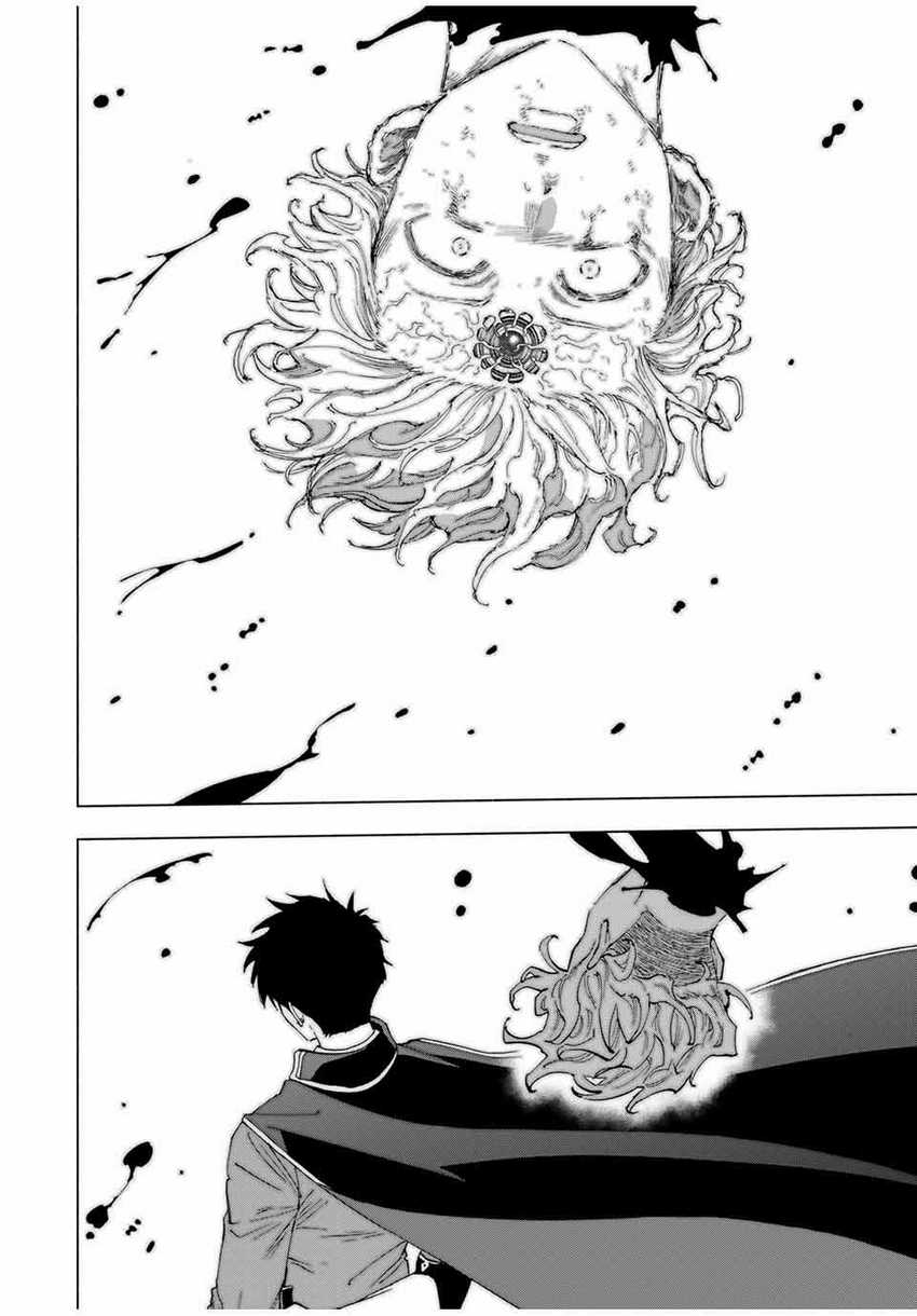 A-Rank Party wo Ridatsu shita Ore wa, Moto Oshiego-tachi to Meikyuu Shinbu wo Mezasu. Chapter 79 - halaman 3