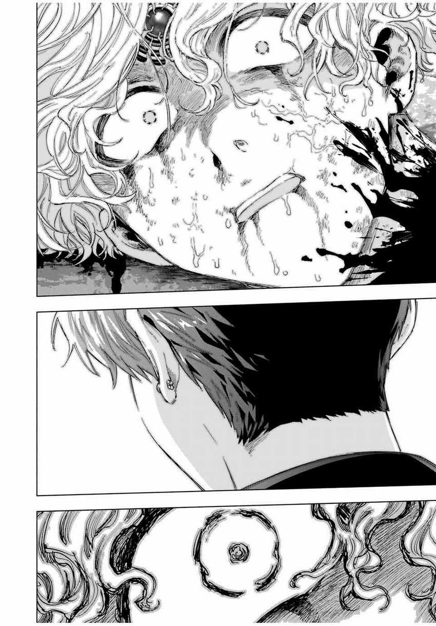 A-Rank Party wo Ridatsu shita Ore wa, Moto Oshiego-tachi to Meikyuu Shinbu wo Mezasu. Chapter 79 - halaman 5