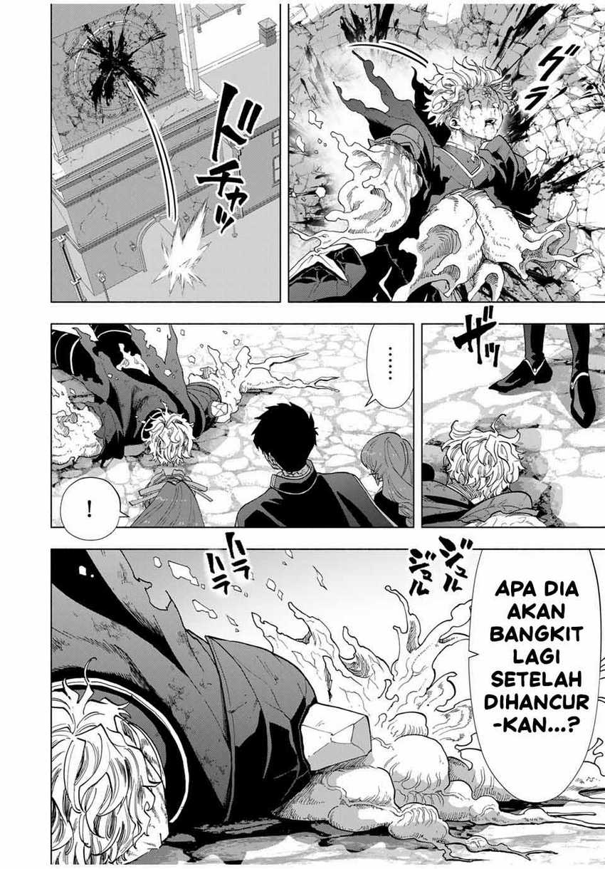 A-Rank Party wo Ridatsu shita Ore wa, Moto Oshiego-tachi to Meikyuu Shinbu wo Mezasu. Chapter 81 - halaman 2