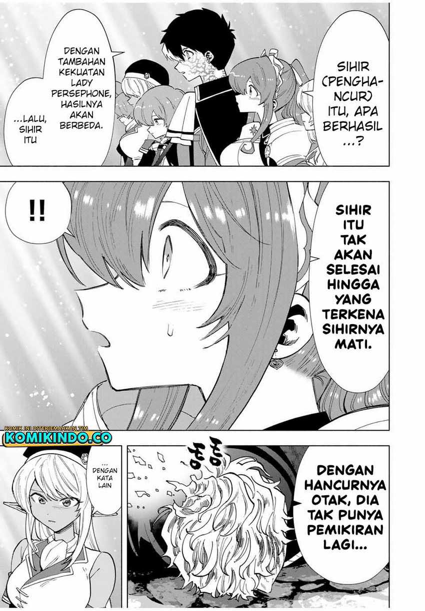 A-Rank Party wo Ridatsu shita Ore wa, Moto Oshiego-tachi to Meikyuu Shinbu wo Mezasu. Chapter 81 - halaman 3