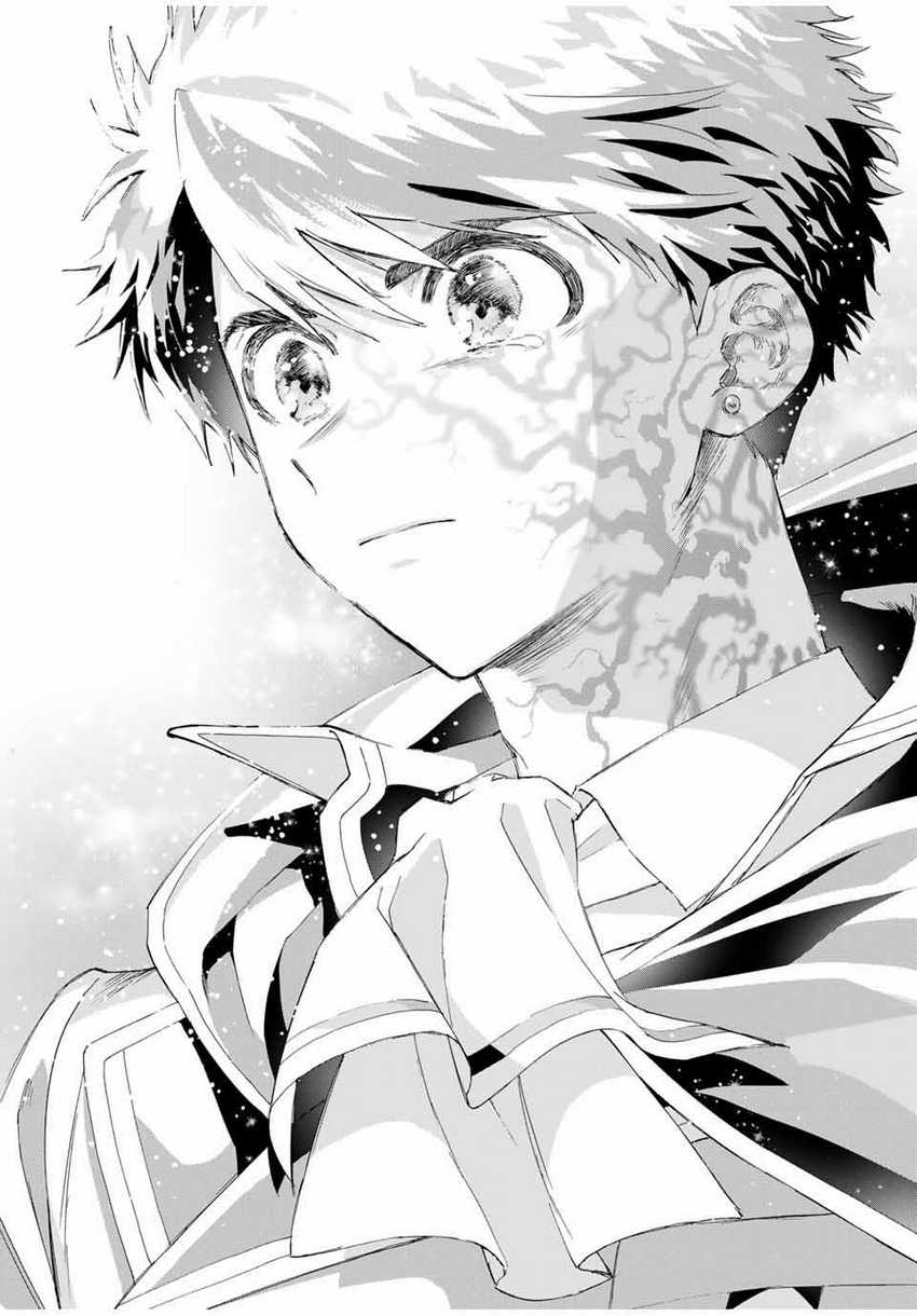 A-Rank Party wo Ridatsu shita Ore wa, Moto Oshiego-tachi to Meikyuu Shinbu wo Mezasu. Chapter 81 - halaman 6