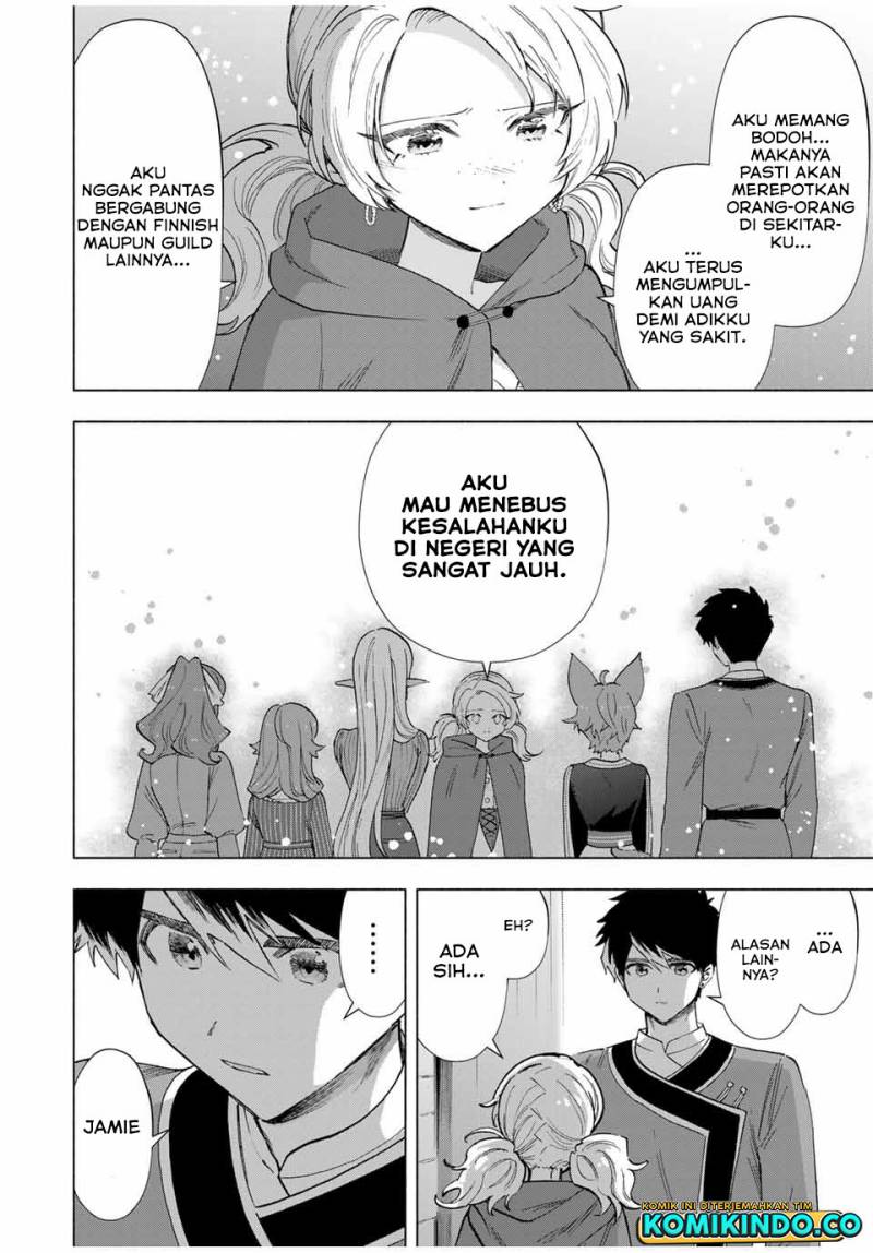 A-Rank Party wo Ridatsu shita Ore wa, Moto Oshiego-tachi to Meikyuu Shinbu wo Mezasu. Chapter 82 - halaman 1