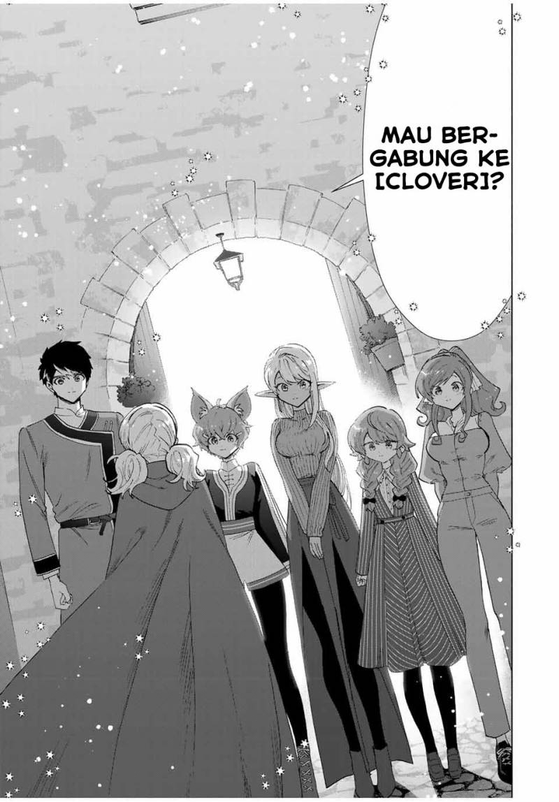 A-Rank Party wo Ridatsu shita Ore wa, Moto Oshiego-tachi to Meikyuu Shinbu wo Mezasu. Chapter 82 - halaman 2