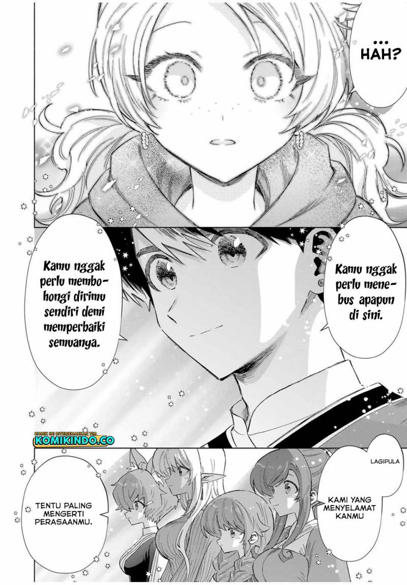 A-Rank Party wo Ridatsu shita Ore wa, Moto Oshiego-tachi to Meikyuu Shinbu wo Mezasu. Chapter 82 - halaman 3