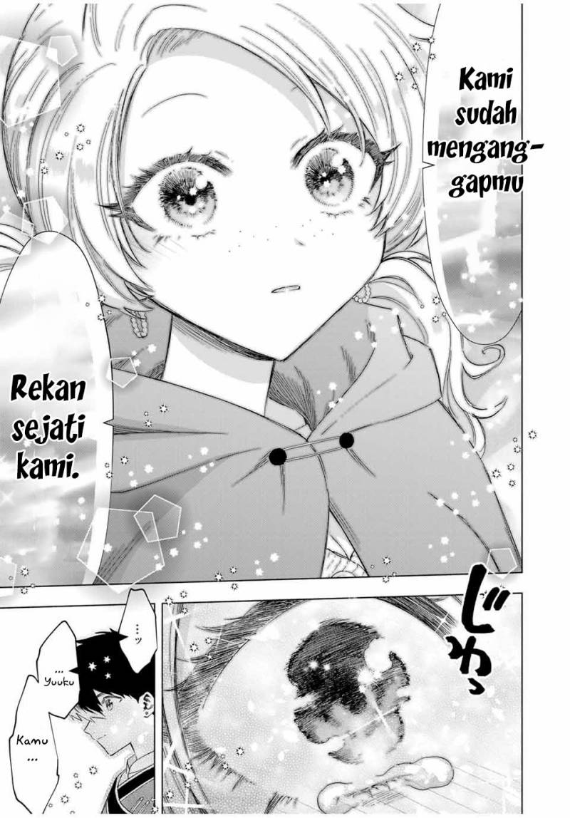 A-Rank Party wo Ridatsu shita Ore wa, Moto Oshiego-tachi to Meikyuu Shinbu wo Mezasu. Chapter 82 - halaman 4