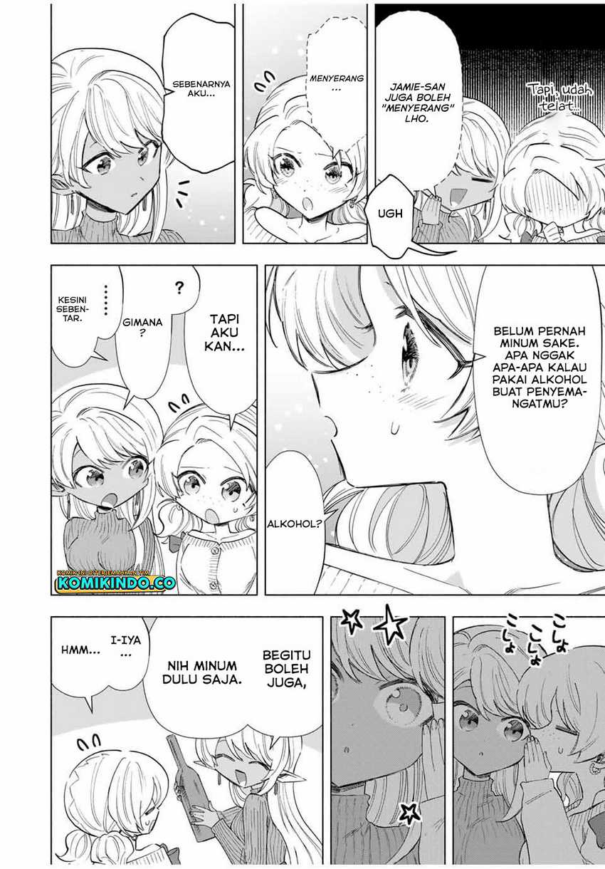 A-Rank Party wo Ridatsu shita Ore wa, Moto Oshiego-tachi to Meikyuu Shinbu wo Mezasu. Chapter 83 - halaman 3