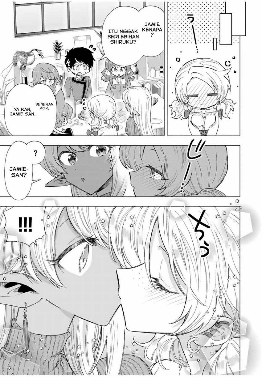 A-Rank Party wo Ridatsu shita Ore wa, Moto Oshiego-tachi to Meikyuu Shinbu wo Mezasu. Chapter 83 - halaman 4