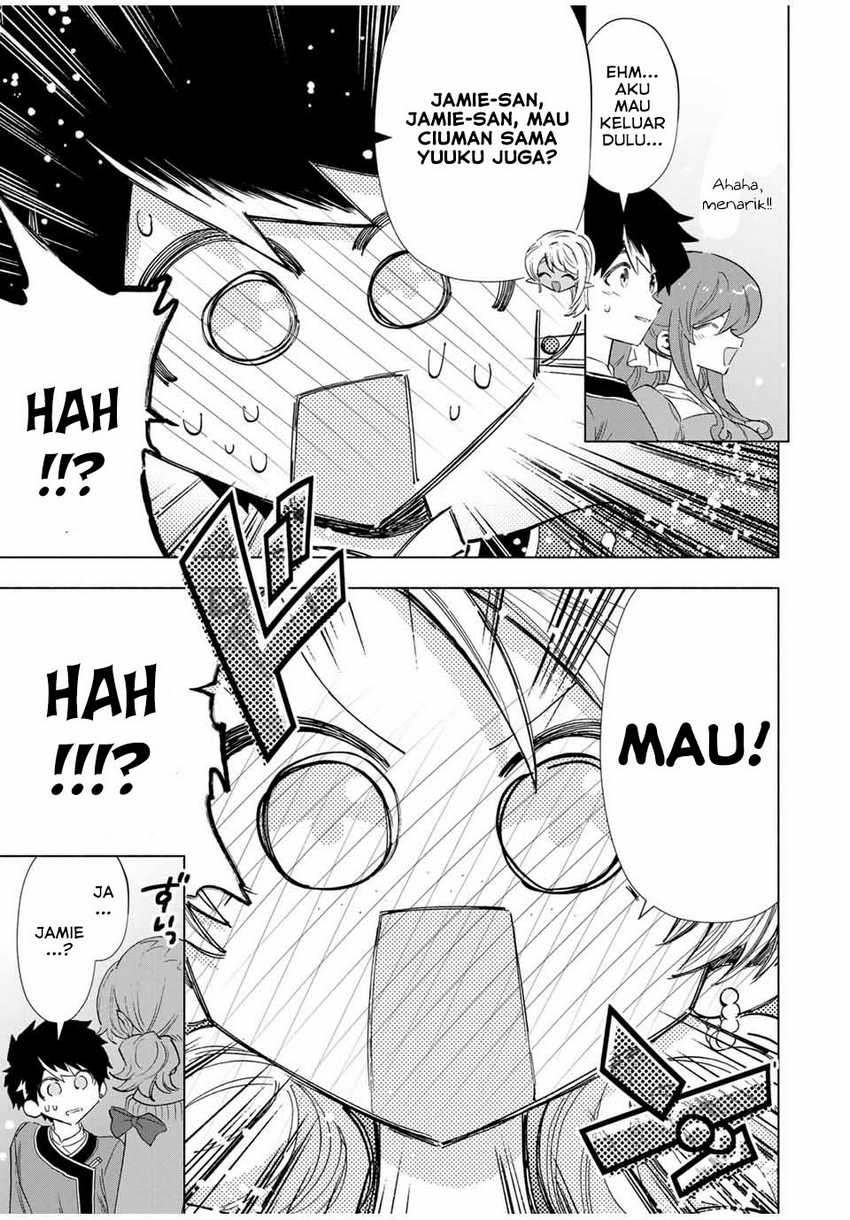 A-Rank Party wo Ridatsu shita Ore wa, Moto Oshiego-tachi to Meikyuu Shinbu wo Mezasu. Chapter 83 - halaman 6
