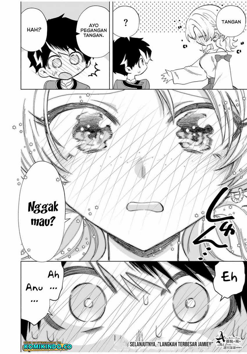 A-Rank Party wo Ridatsu shita Ore wa, Moto Oshiego-tachi to Meikyuu Shinbu wo Mezasu. Chapter 83 - halaman 7