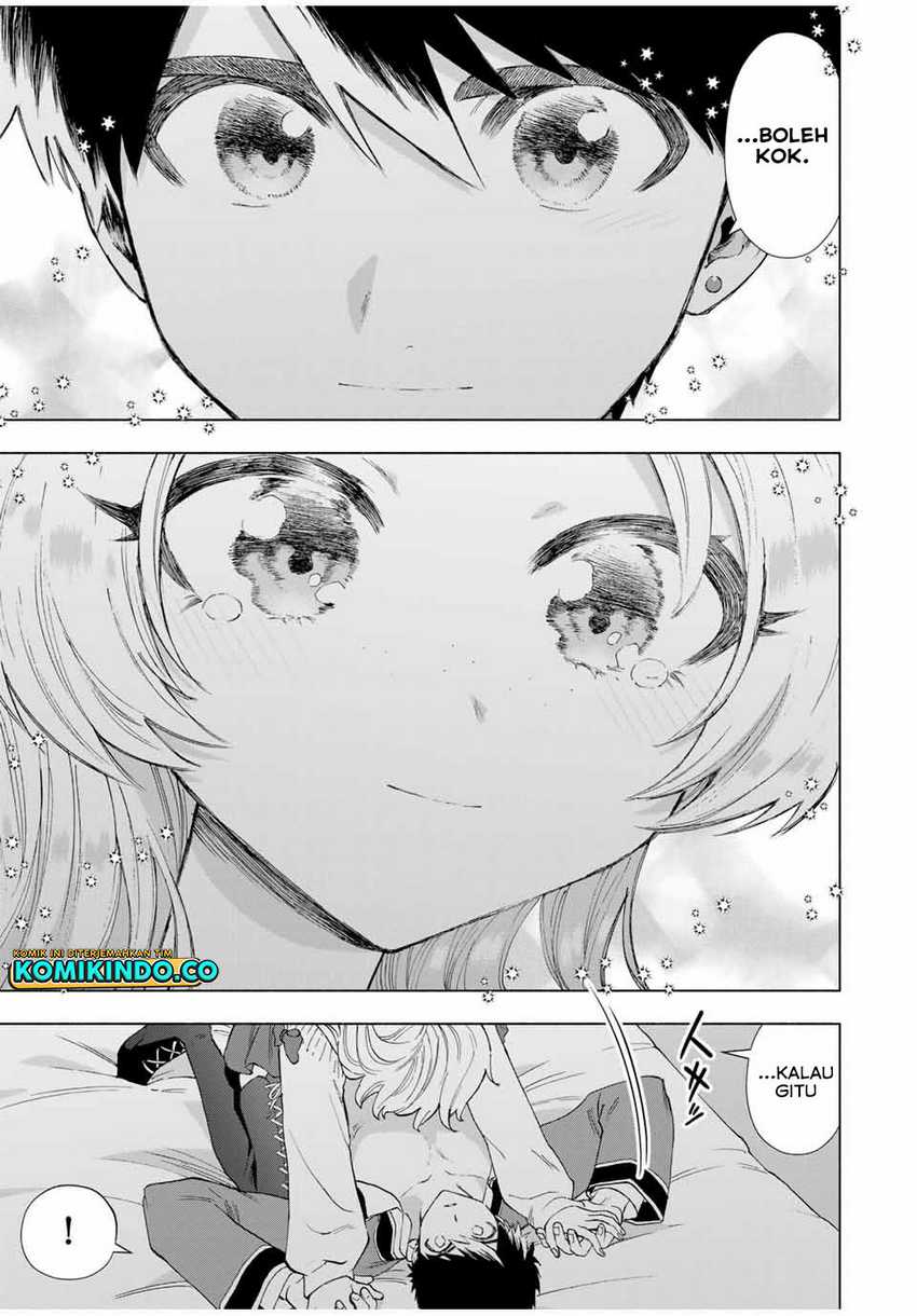 A-Rank Party wo Ridatsu shita Ore wa, Moto Oshiego-tachi to Meikyuu Shinbu wo Mezasu. Chapter 85 - halaman 1