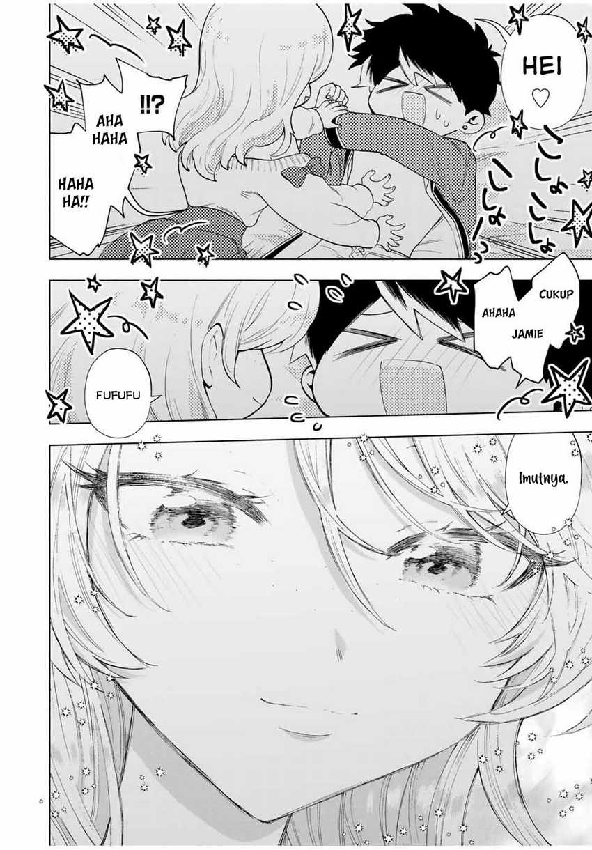 A-Rank Party wo Ridatsu shita Ore wa, Moto Oshiego-tachi to Meikyuu Shinbu wo Mezasu. Chapter 85 - halaman 4