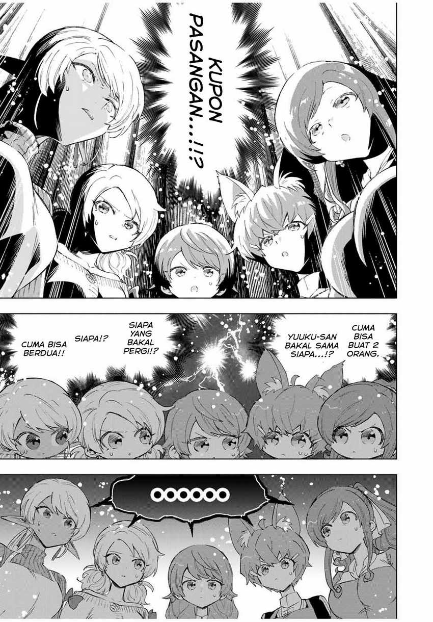A-Rank Party wo Ridatsu shita Ore wa, Moto Oshiego-tachi to Meikyuu Shinbu wo Mezasu. Chapter 86 - halaman 4