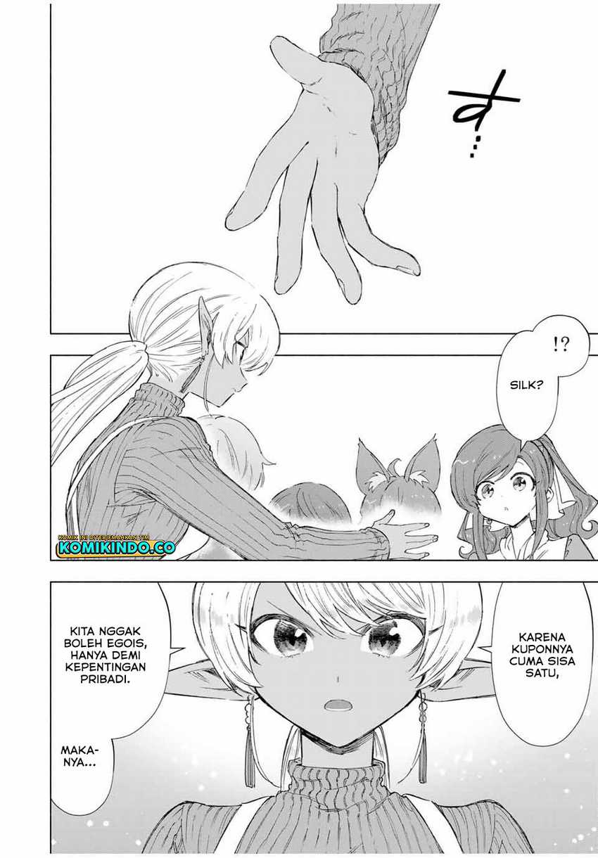 A-Rank Party wo Ridatsu shita Ore wa, Moto Oshiego-tachi to Meikyuu Shinbu wo Mezasu. Chapter 86 - halaman 5