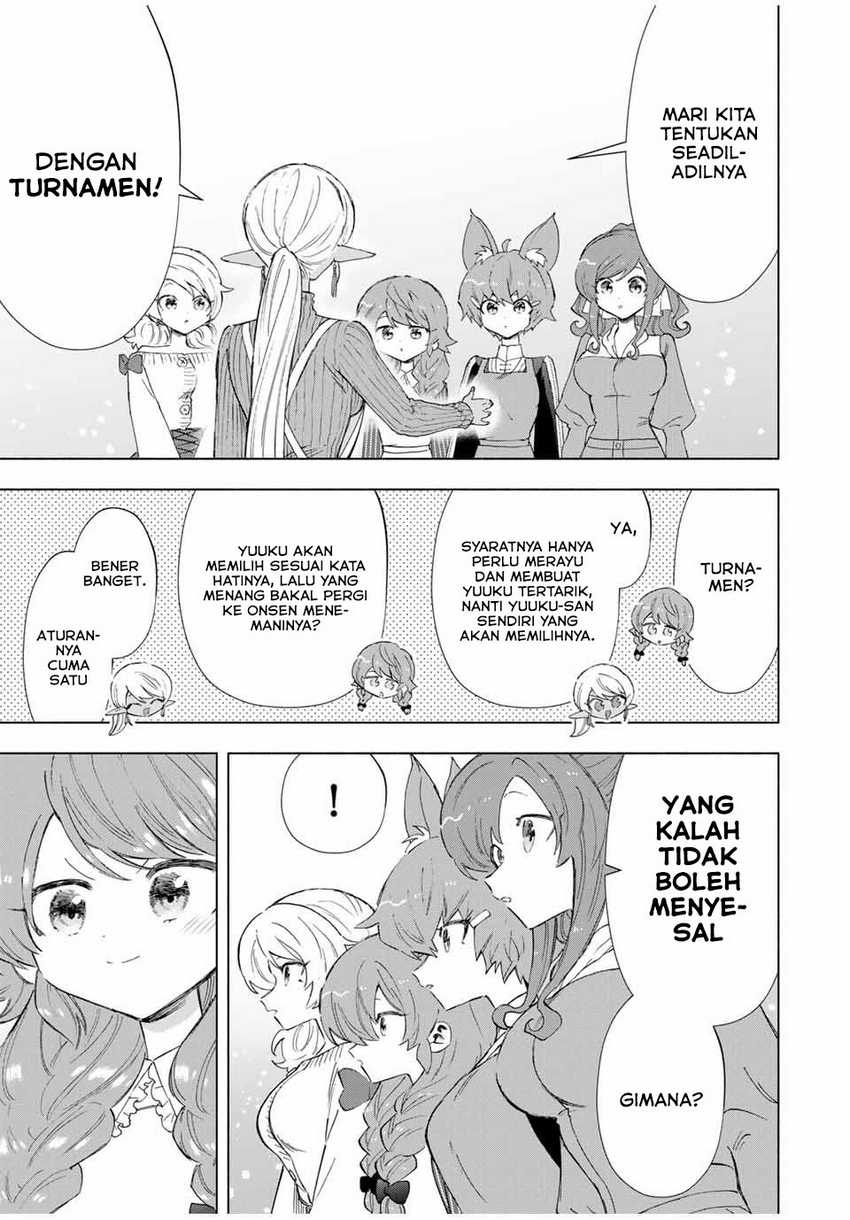 A-Rank Party wo Ridatsu shita Ore wa, Moto Oshiego-tachi to Meikyuu Shinbu wo Mezasu. Chapter 86 - halaman 6