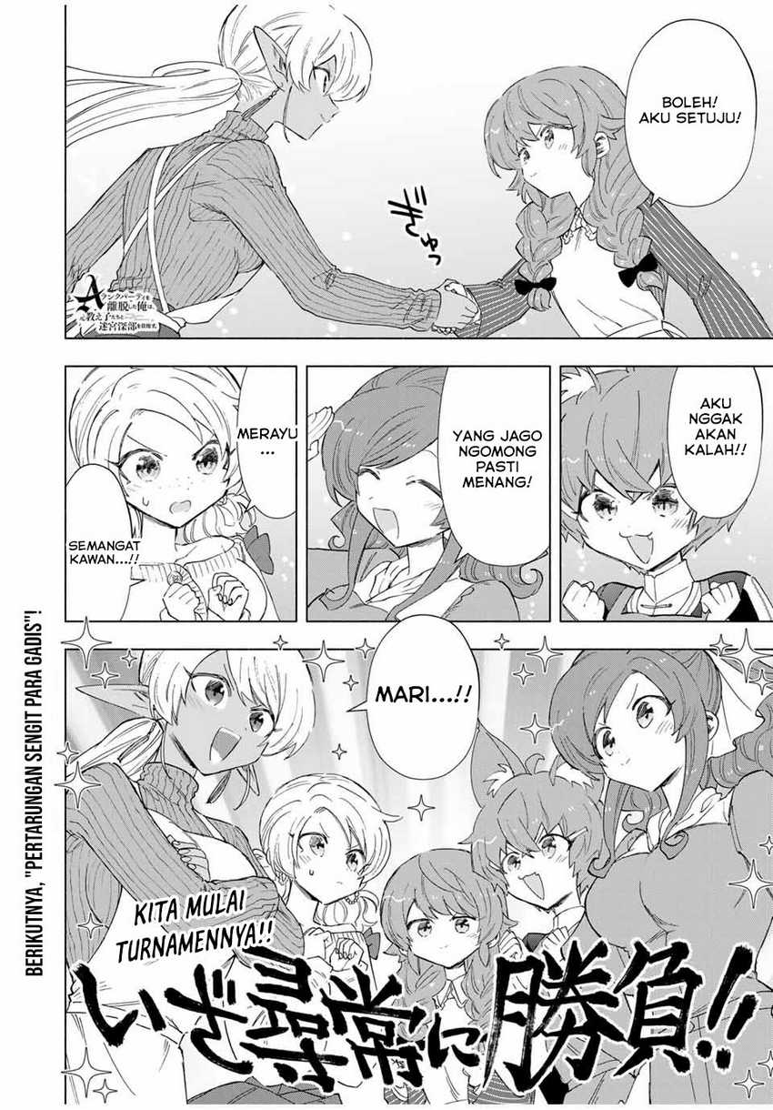 A-Rank Party wo Ridatsu shita Ore wa, Moto Oshiego-tachi to Meikyuu Shinbu wo Mezasu. Chapter 86 - halaman 7