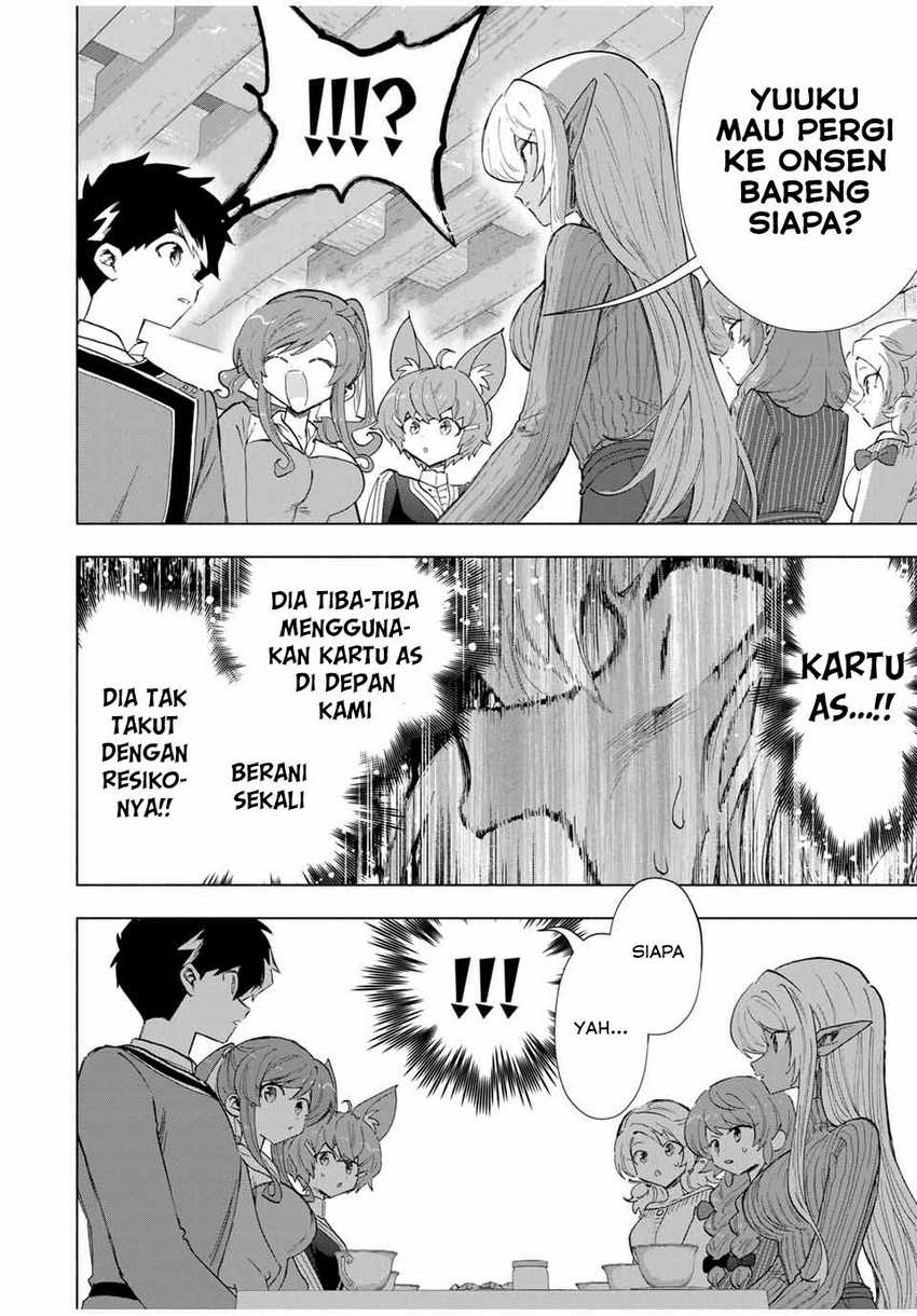 A-Rank Party wo Ridatsu shita Ore wa, Moto Oshiego-tachi to Meikyuu Shinbu wo Mezasu. Chapter 87 - halaman 1
