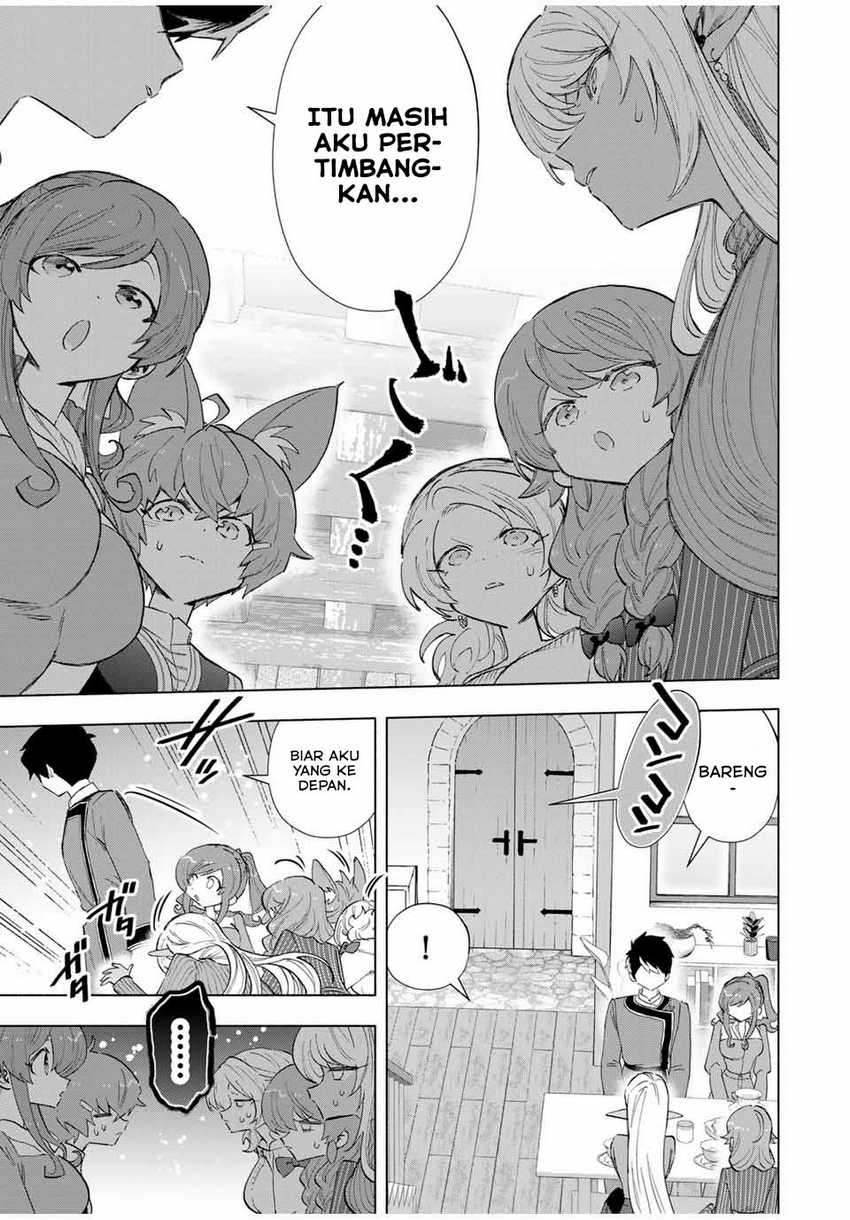 A-Rank Party wo Ridatsu shita Ore wa, Moto Oshiego-tachi to Meikyuu Shinbu wo Mezasu. Chapter 87 - halaman 2