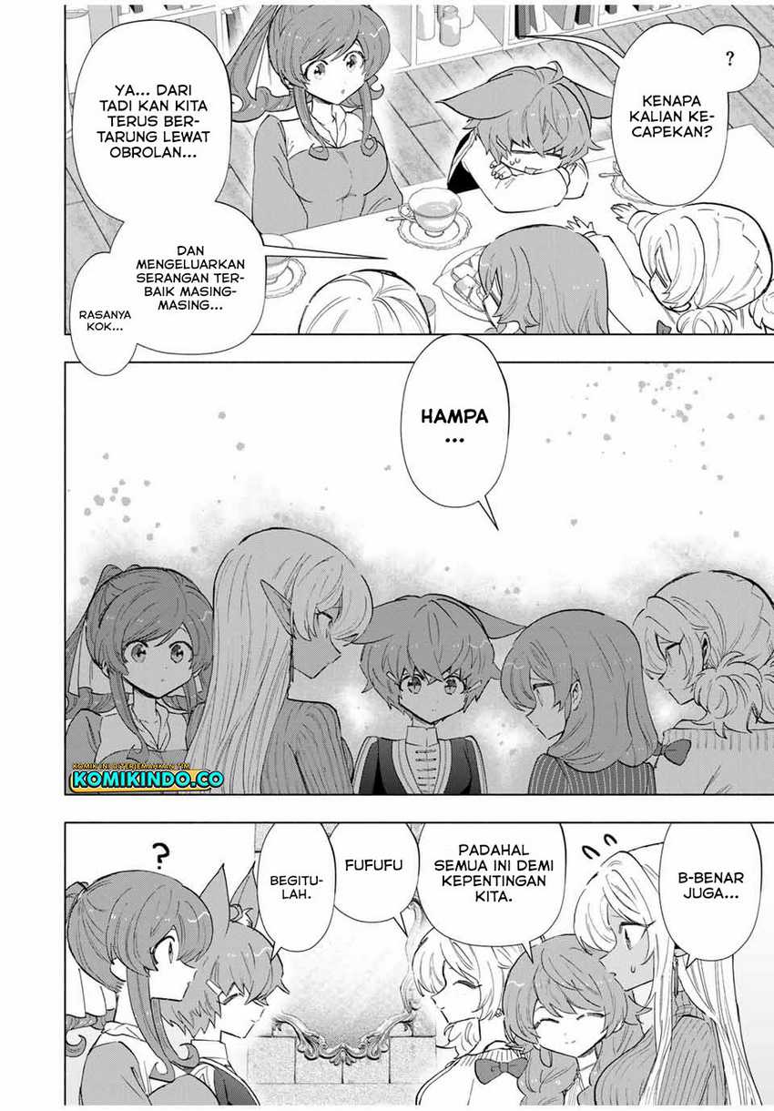 A-Rank Party wo Ridatsu shita Ore wa, Moto Oshiego-tachi to Meikyuu Shinbu wo Mezasu. Chapter 87 - halaman 3