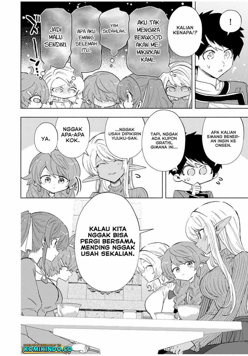 A-Rank Party wo Ridatsu shita Ore wa, Moto Oshiego-tachi to Meikyuu Shinbu wo Mezasu. Chapter 87 - halaman 5