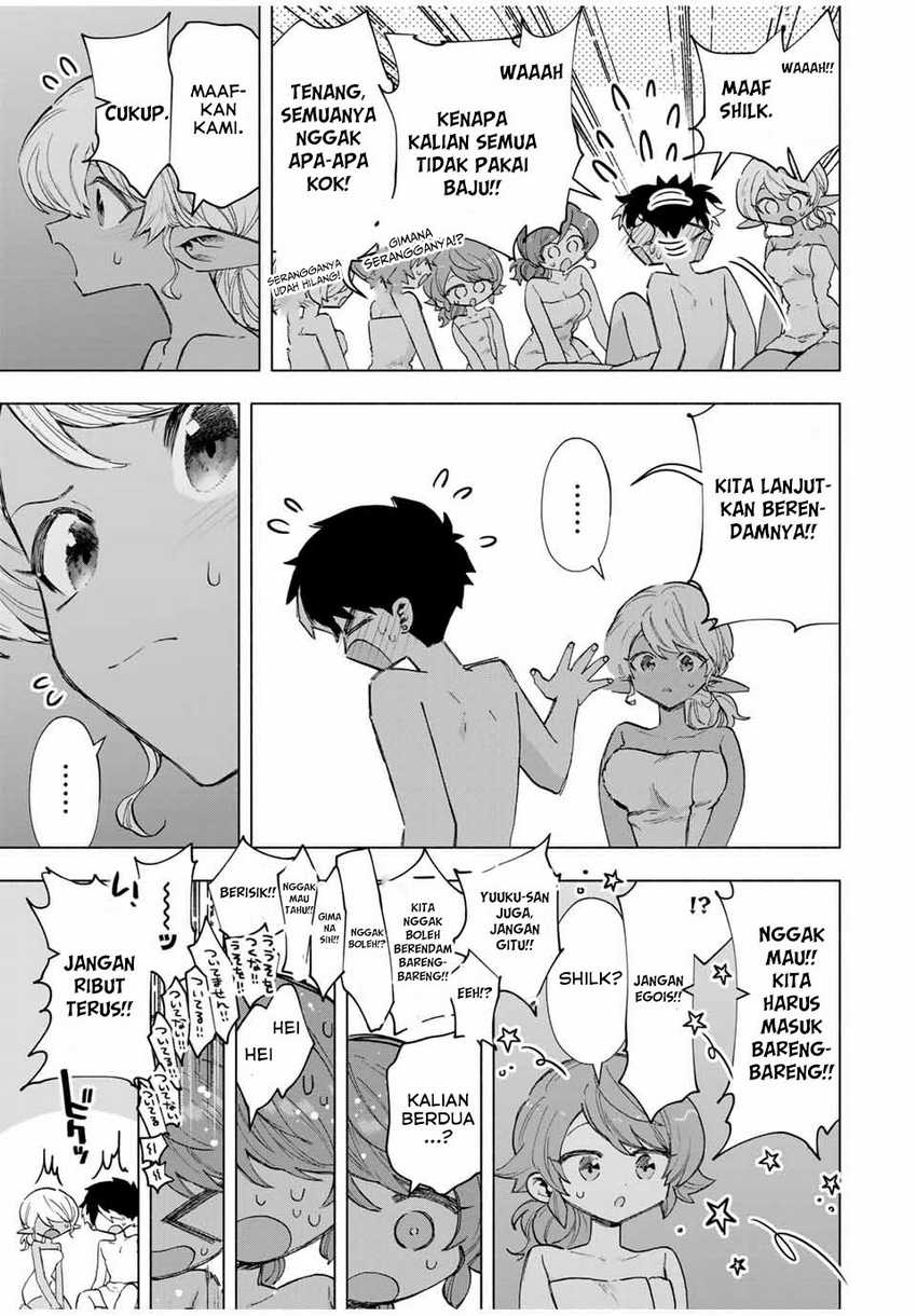 A-Rank Party wo Ridatsu shita Ore wa, Moto Oshiego-tachi to Meikyuu Shinbu wo Mezasu. Chapter 89 - halaman 1