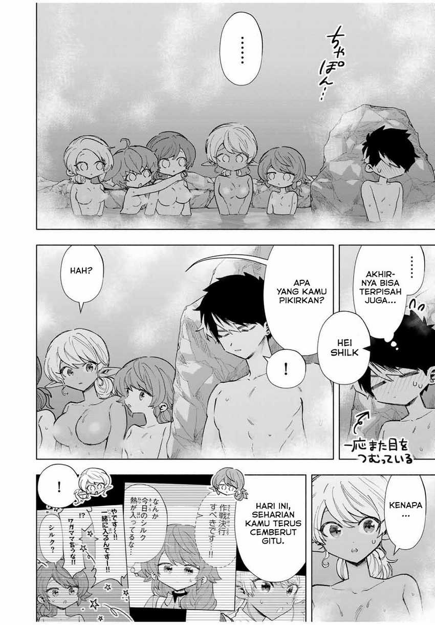 A-Rank Party wo Ridatsu shita Ore wa, Moto Oshiego-tachi to Meikyuu Shinbu wo Mezasu. Chapter 89 - halaman 2